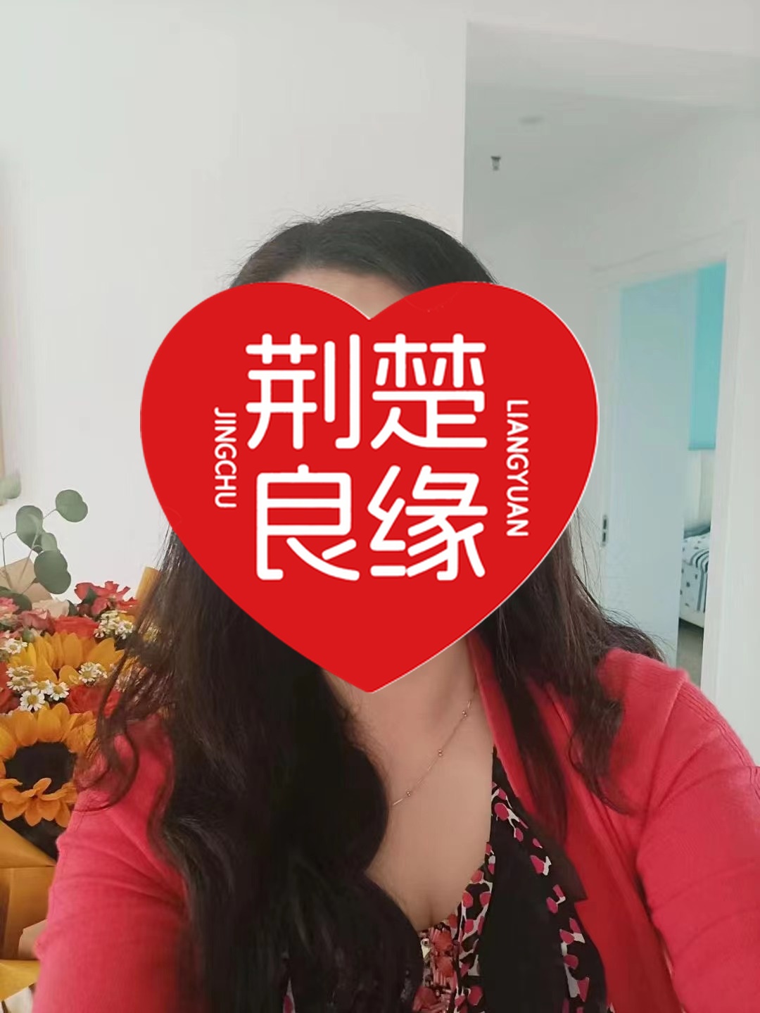 云敏的照片
