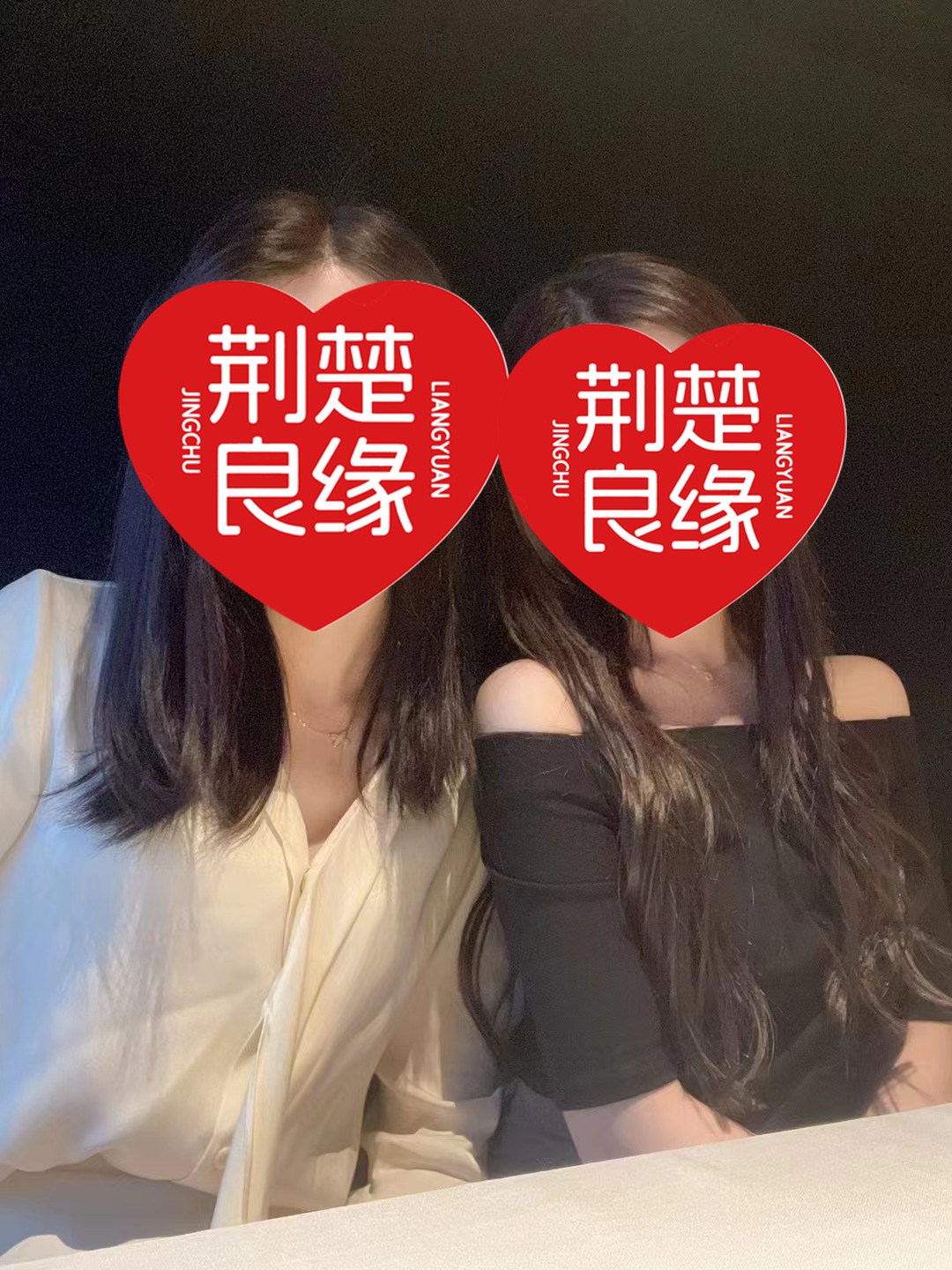 农慧的照片