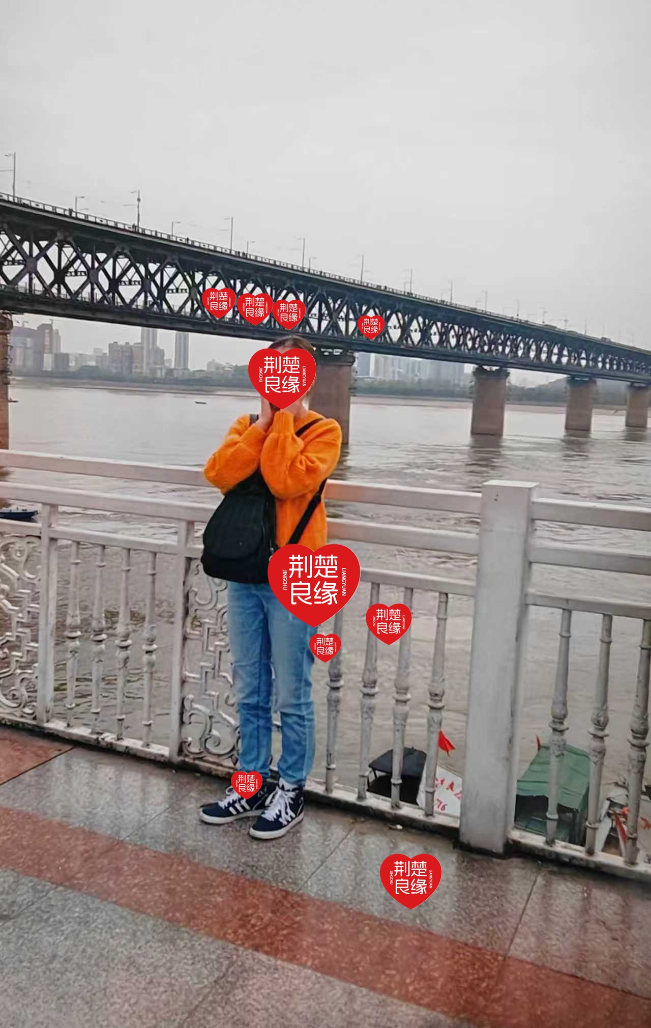 王妍寻婚马店的照片