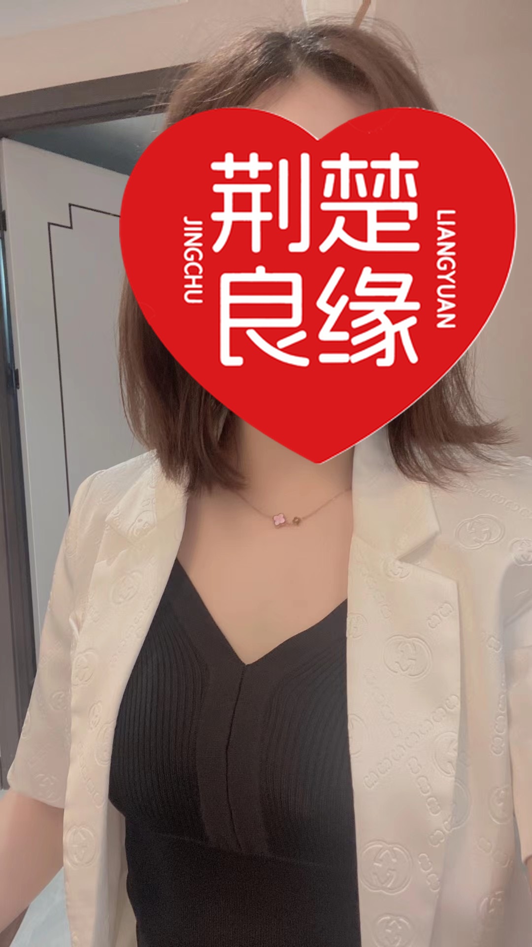仇佳的照片