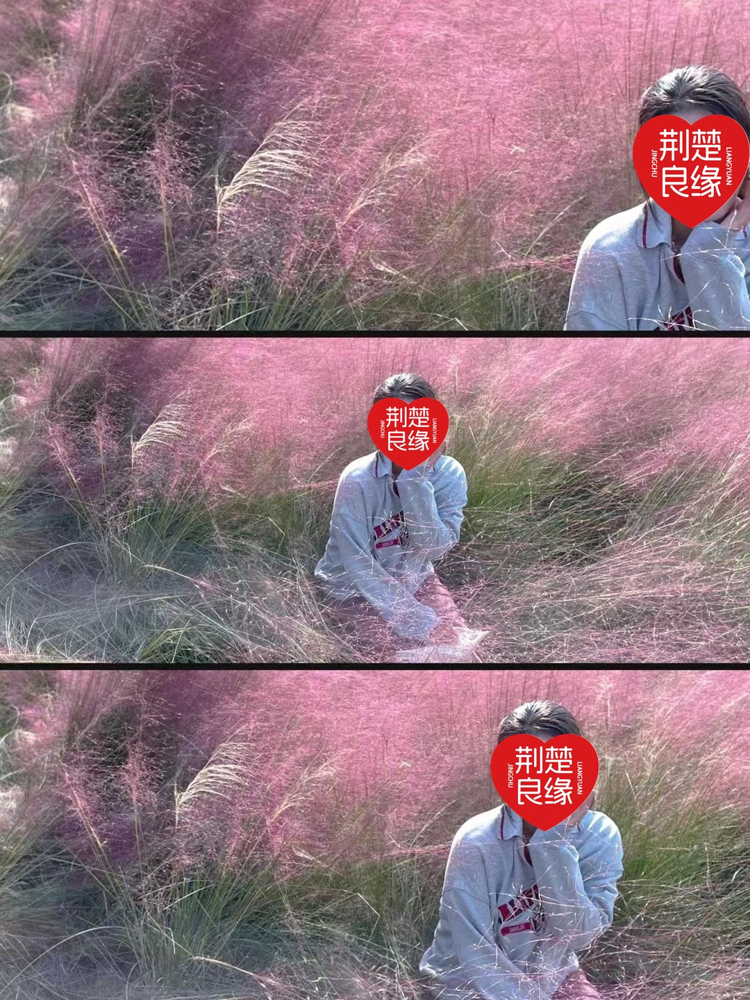费艺雪的照片