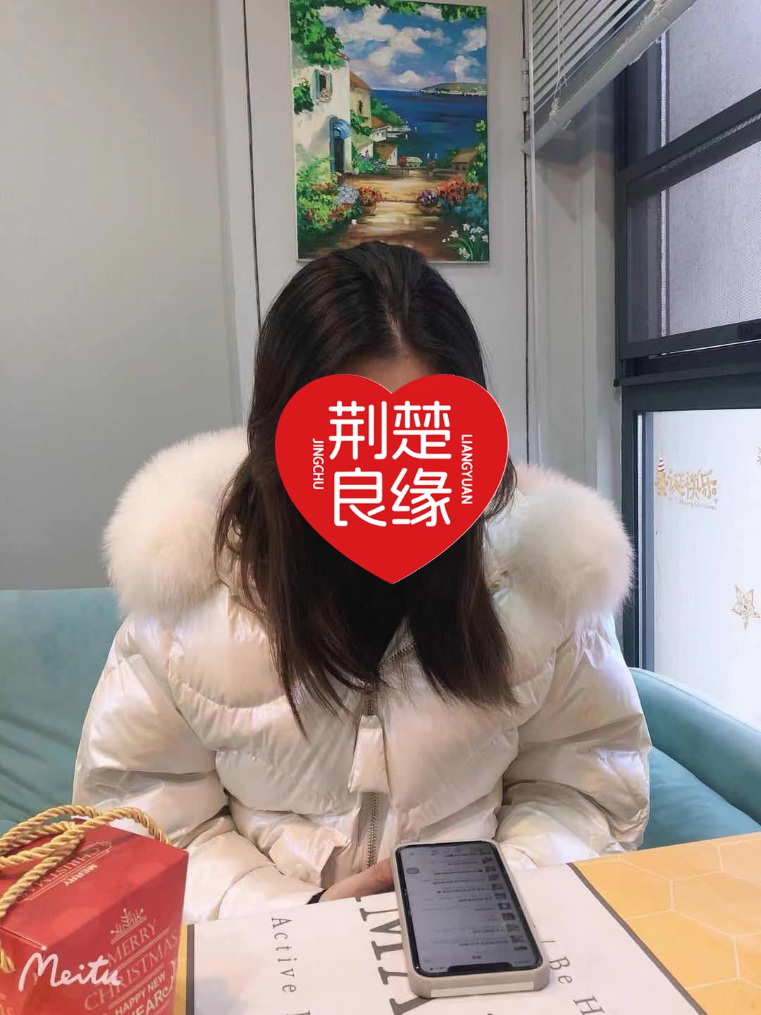 胡莹的照片