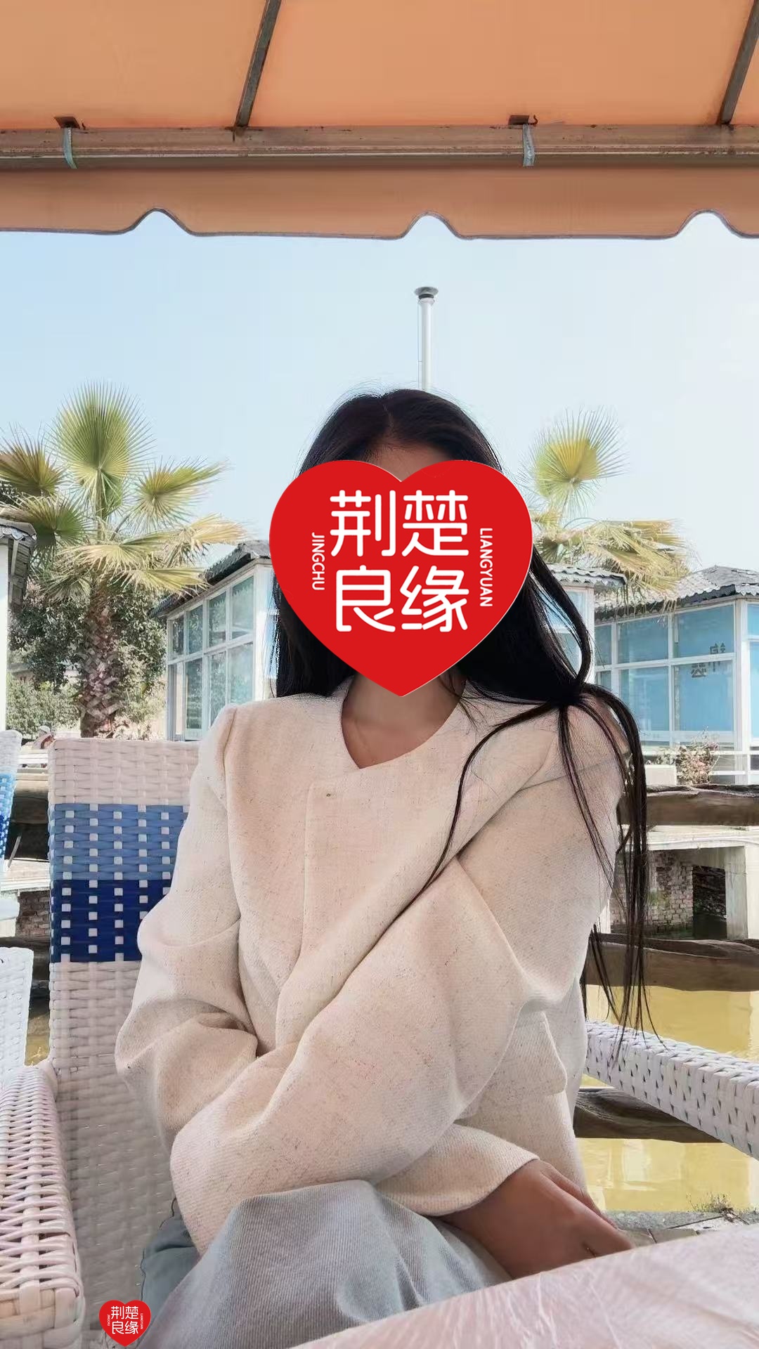 刁红期待的照片