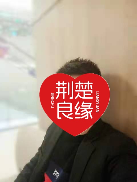 洪红缘分的照片