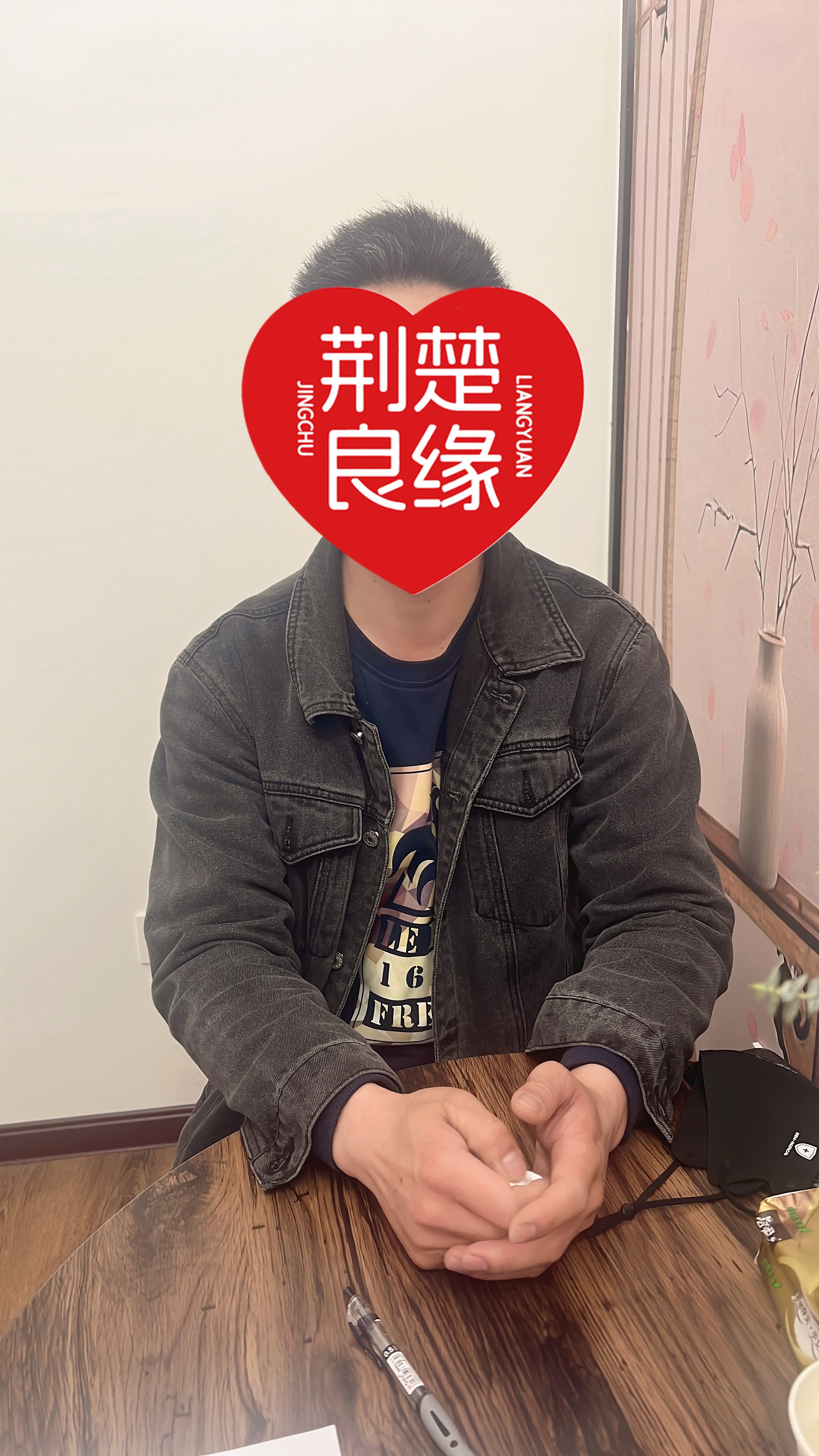 陈婷寻找中的照片