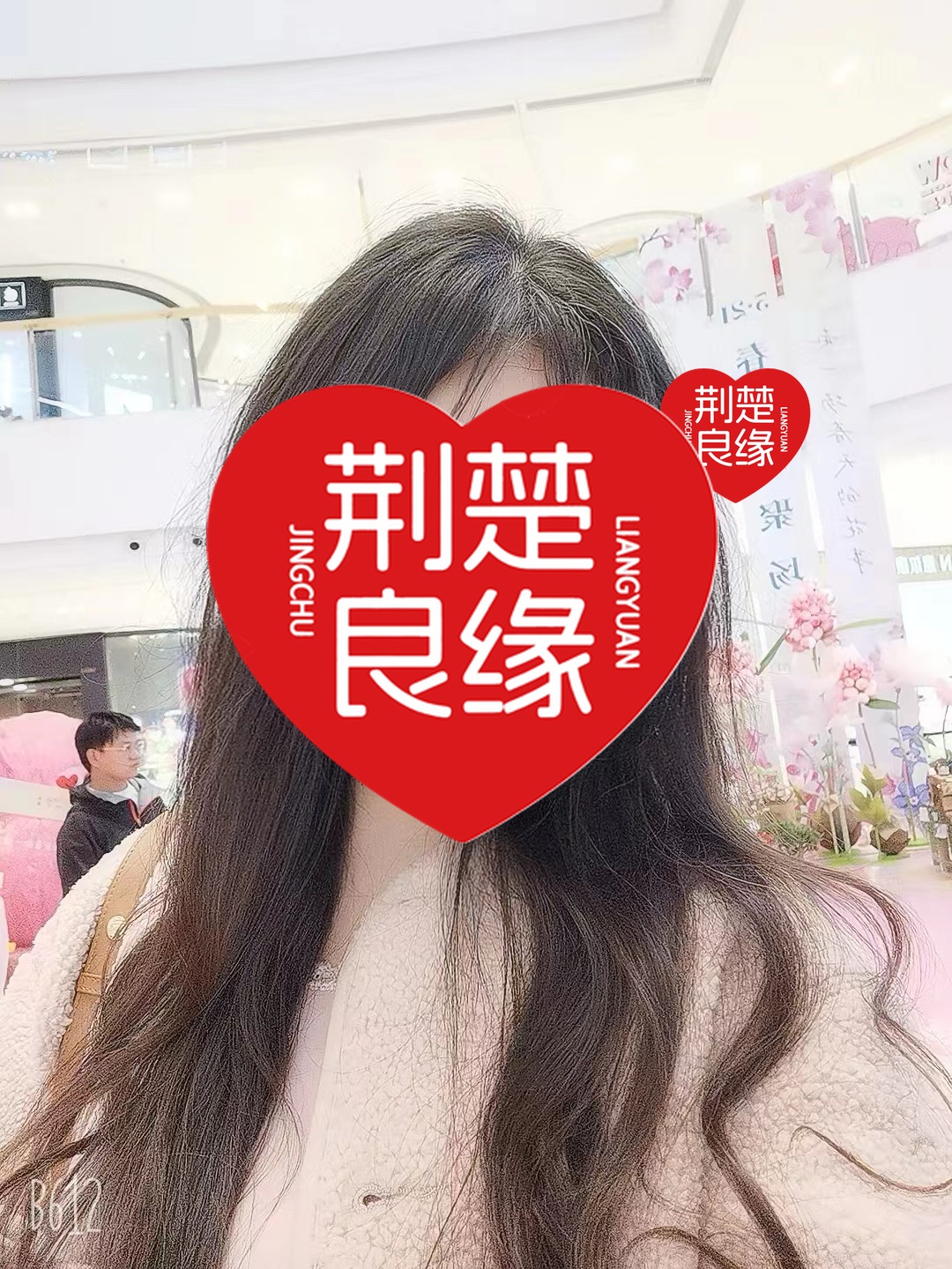 赵慧真诚找期待你的照片