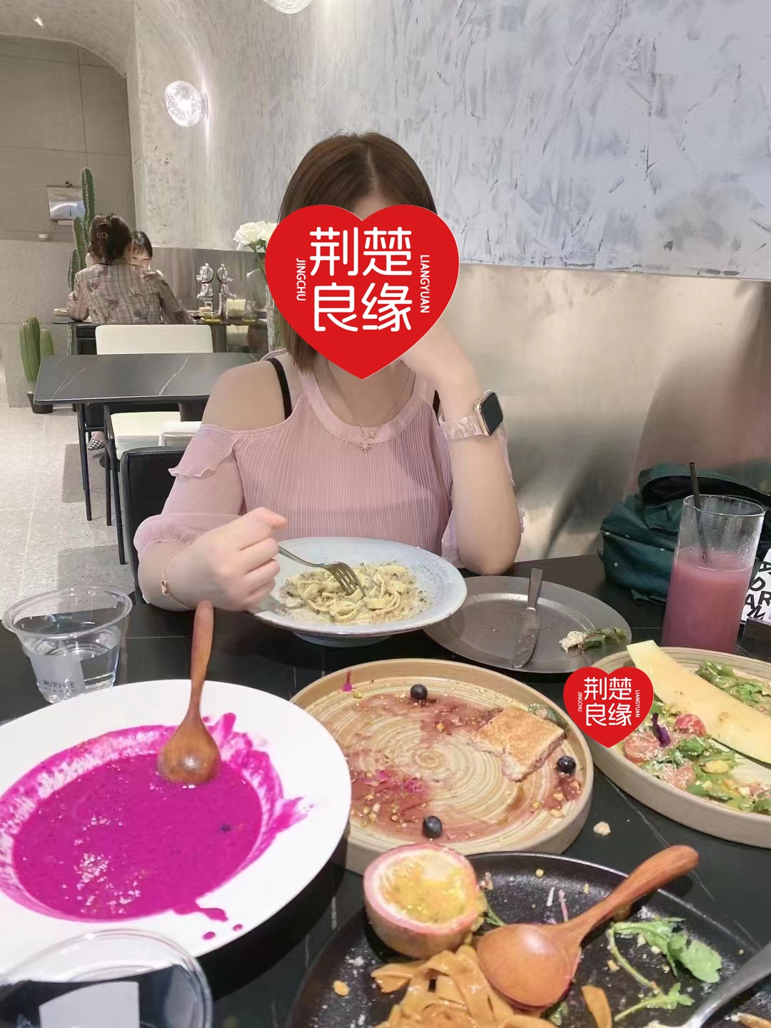 彭笑珊的照片