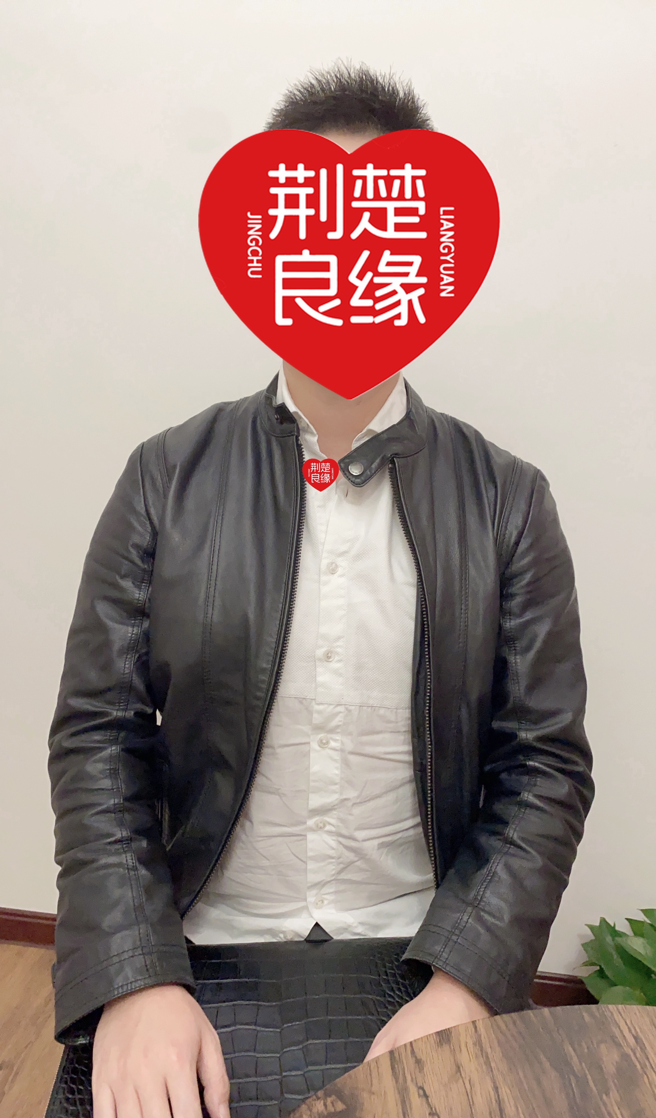 魏白静的照片