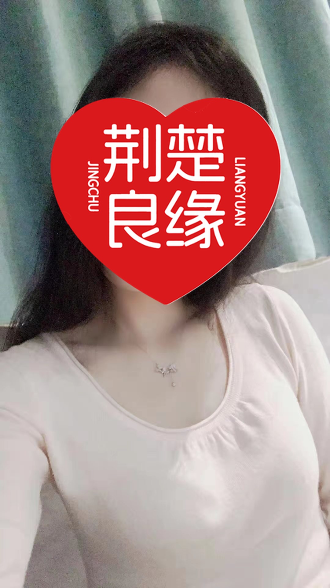 张萍宜昌的照片