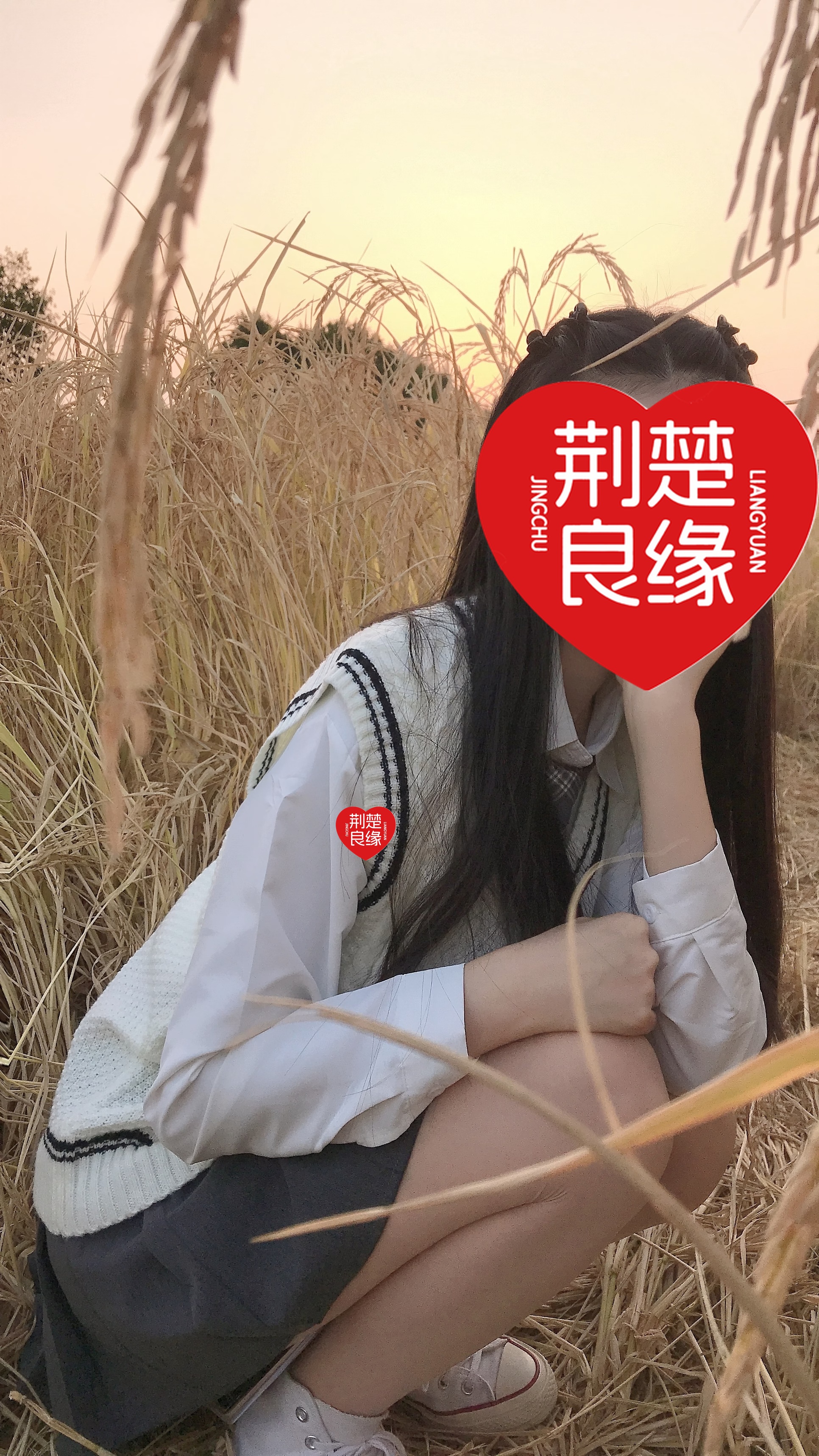王娜期待遇寻找中的照片