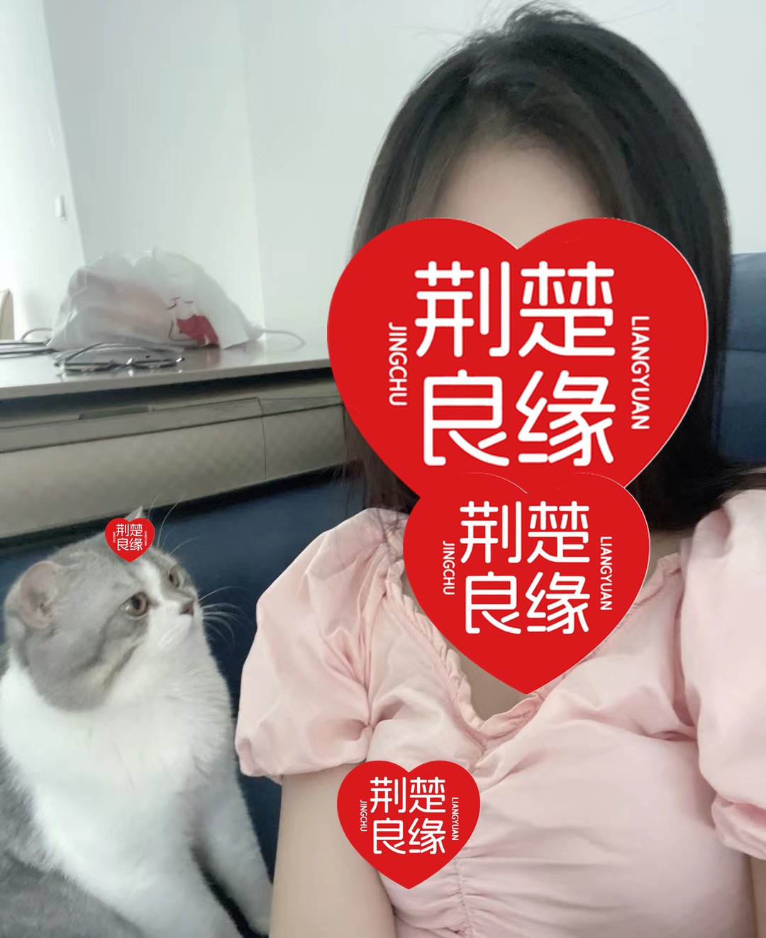 王娟