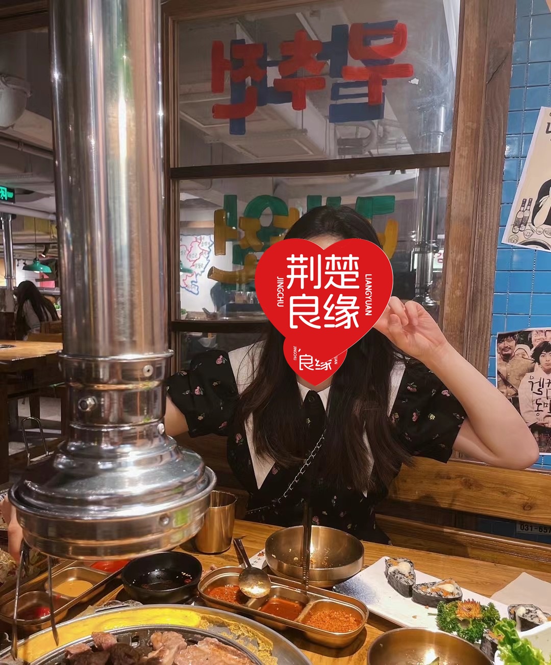 岑沫妙的照片
