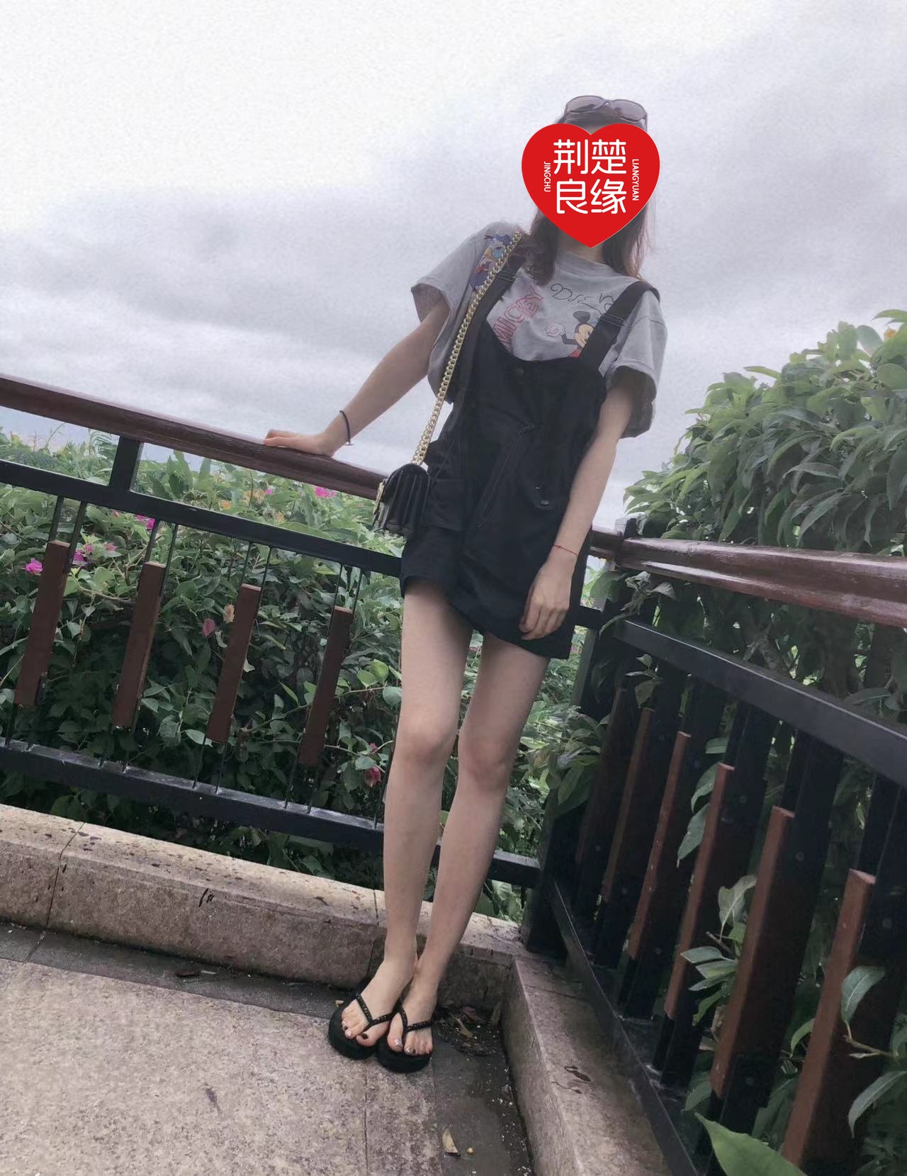 陈静百里寻缘的照片