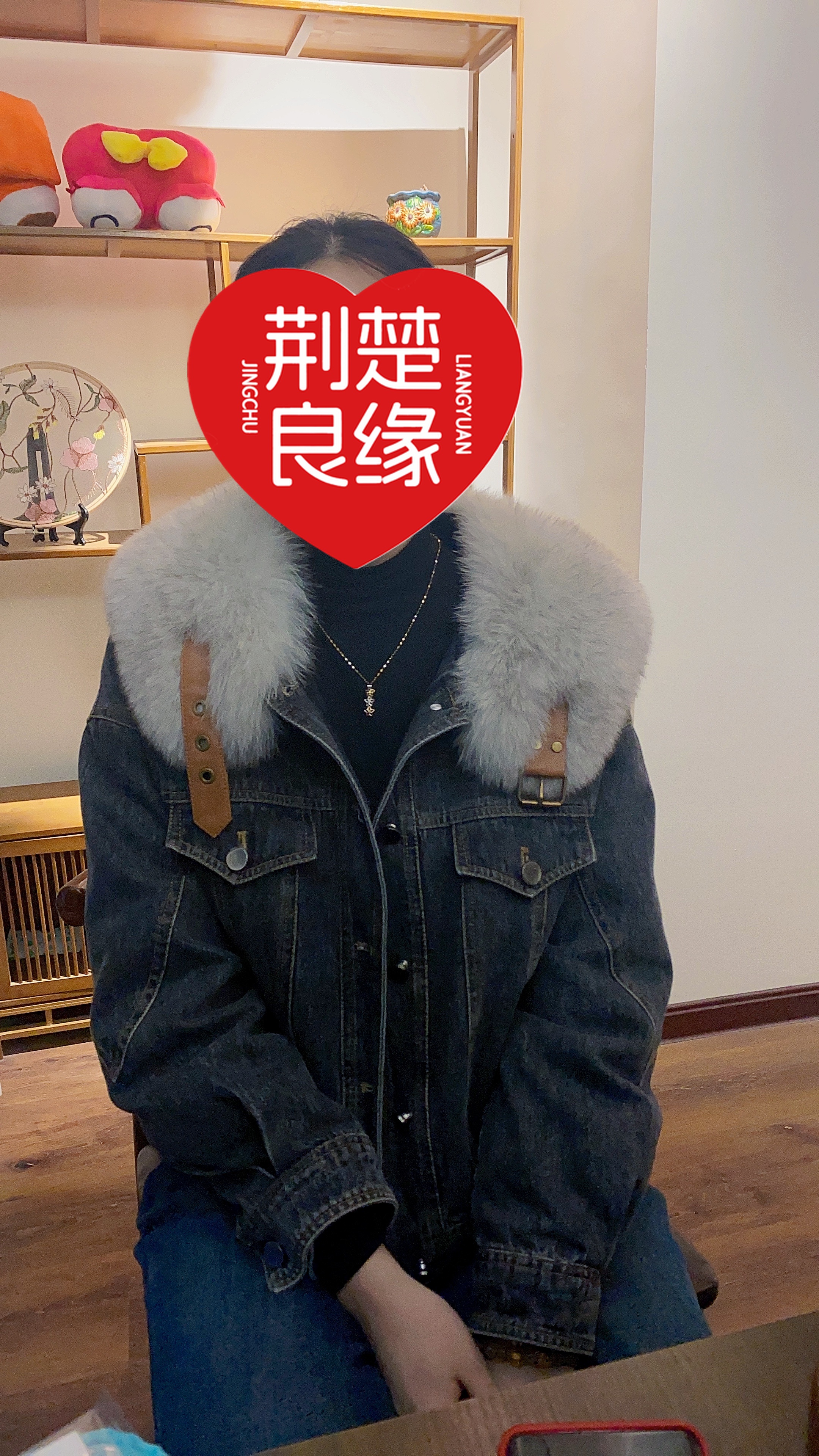 戚寻乐的照片