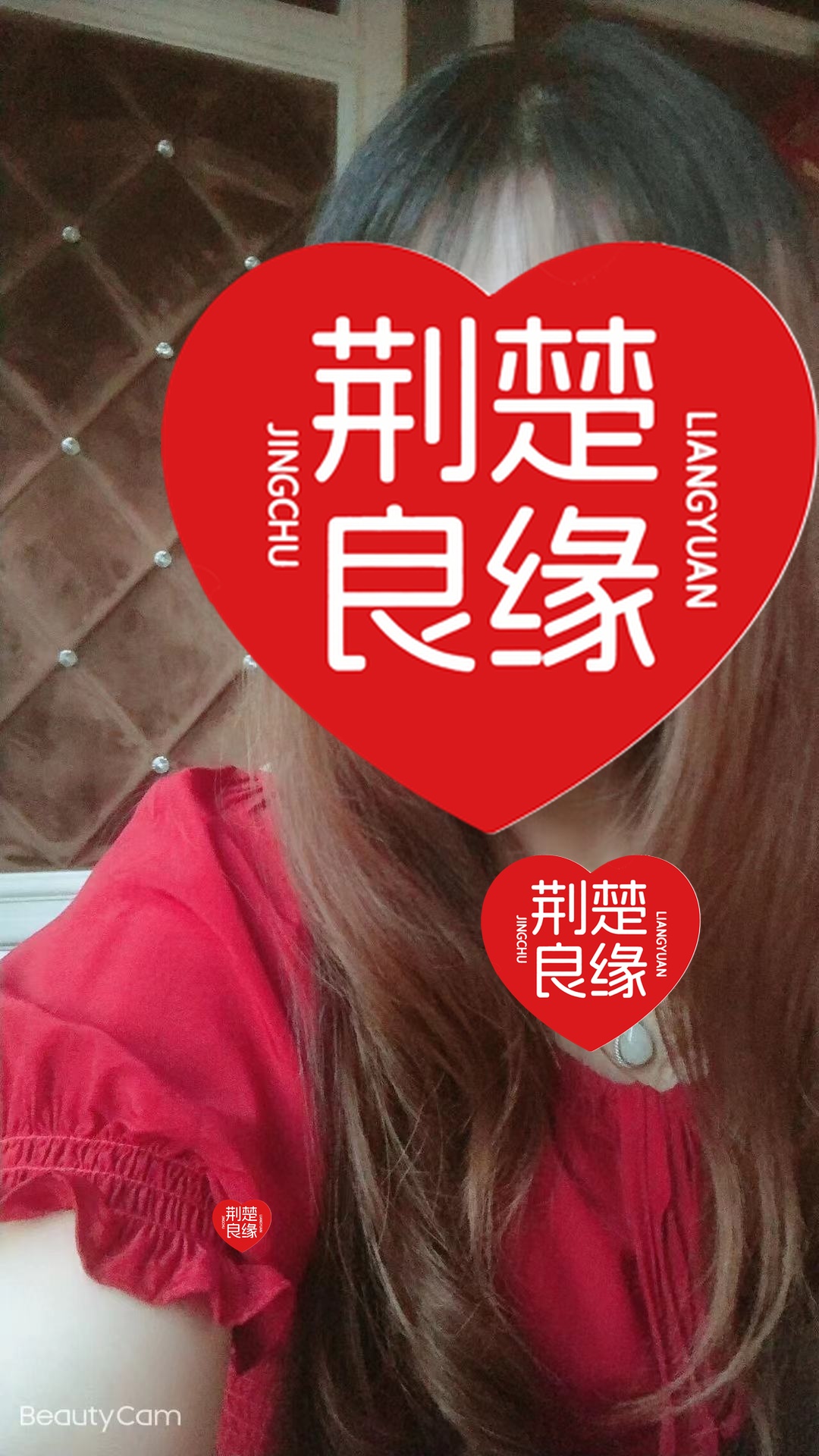 李琳仙女七星的照片