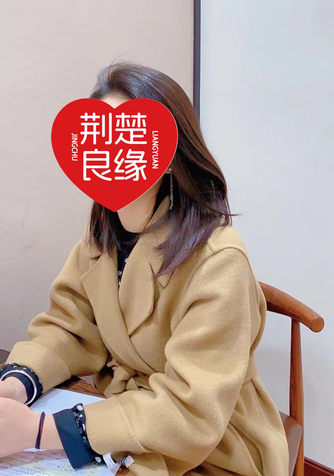 柳佳寻的照片