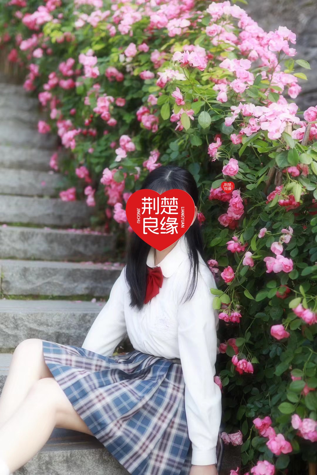 冯秀善良的照片