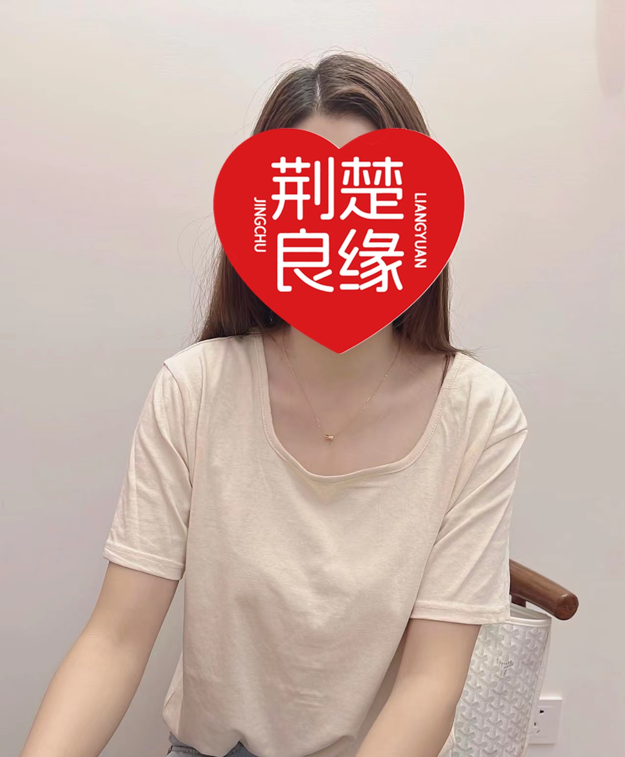 王玉宜昌的照片