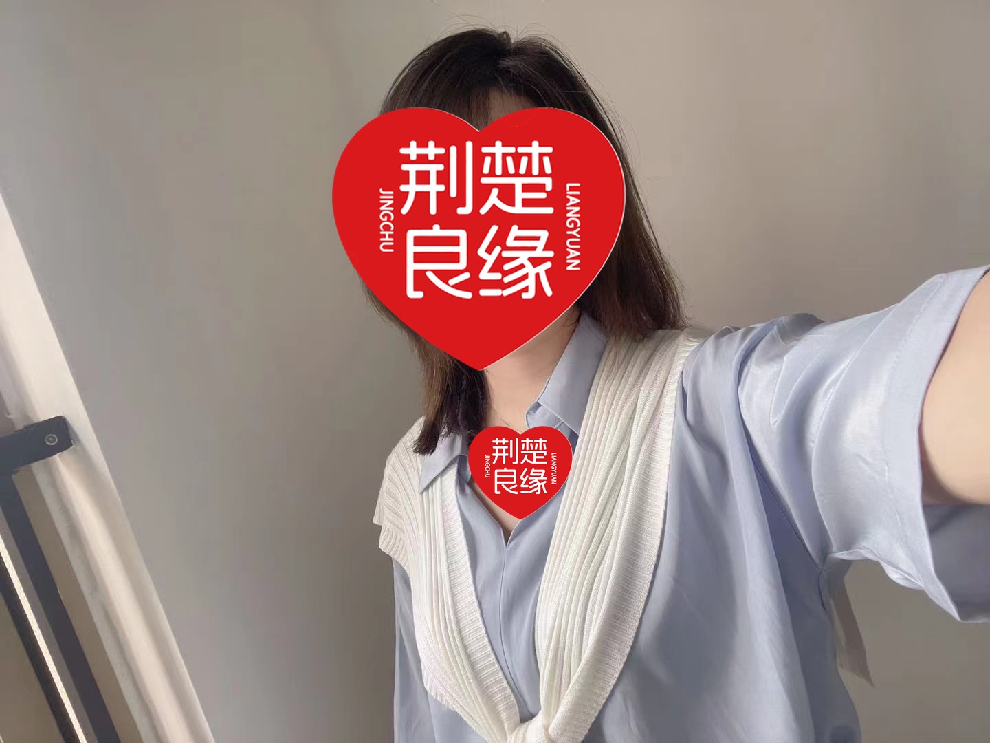 李雅城区寻婚的照片