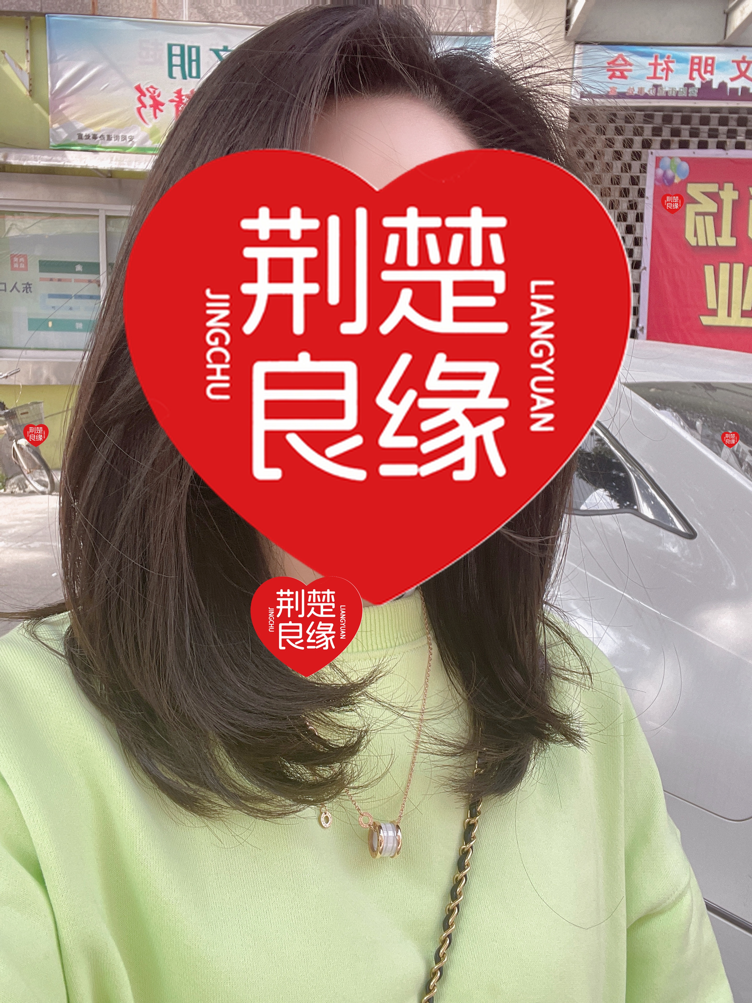 赵香七星期待的照片