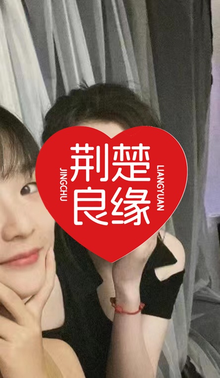 倪觅叶的照片