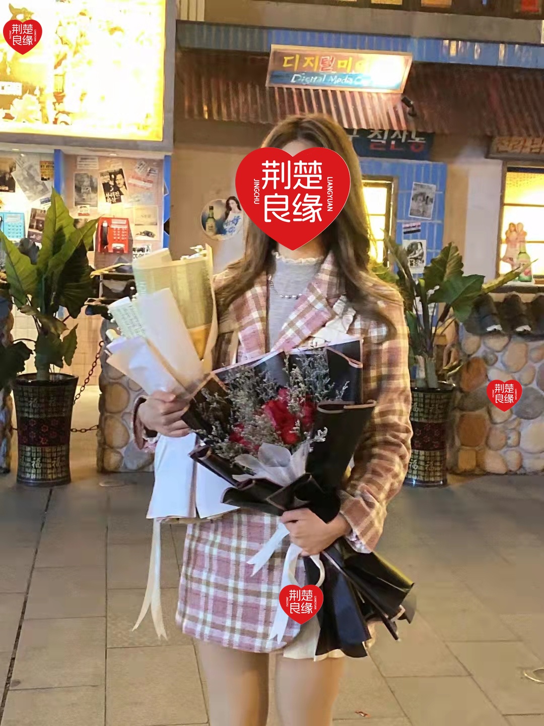 徐兰马店寻缘的照片