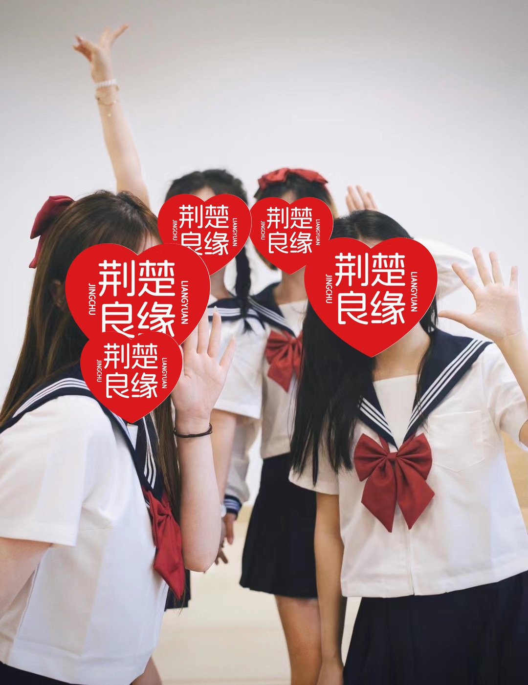 江波的照片