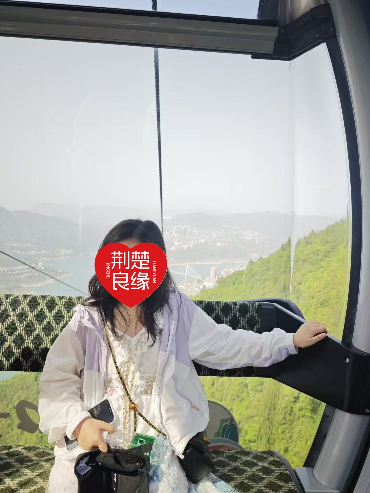 顾初秀的照片