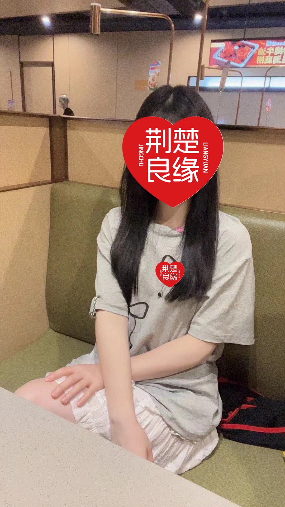 宇文冬松的照片