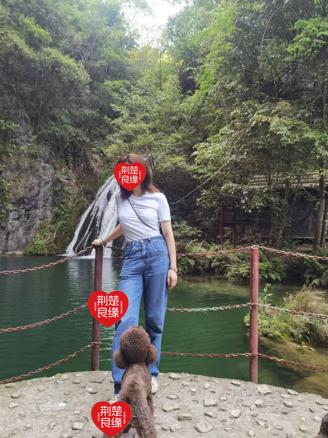 俞婷乐的照片