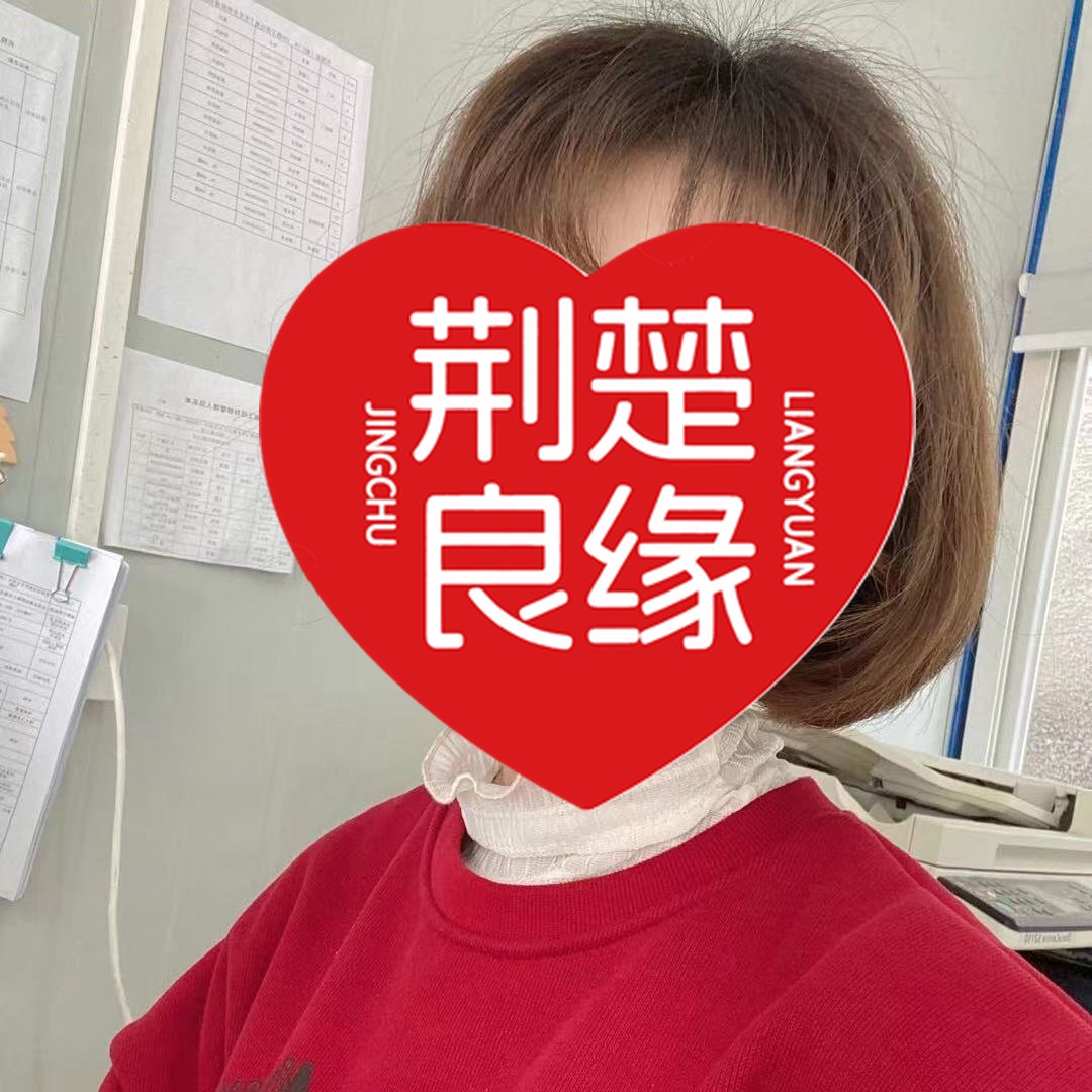 杨兰娟的照片