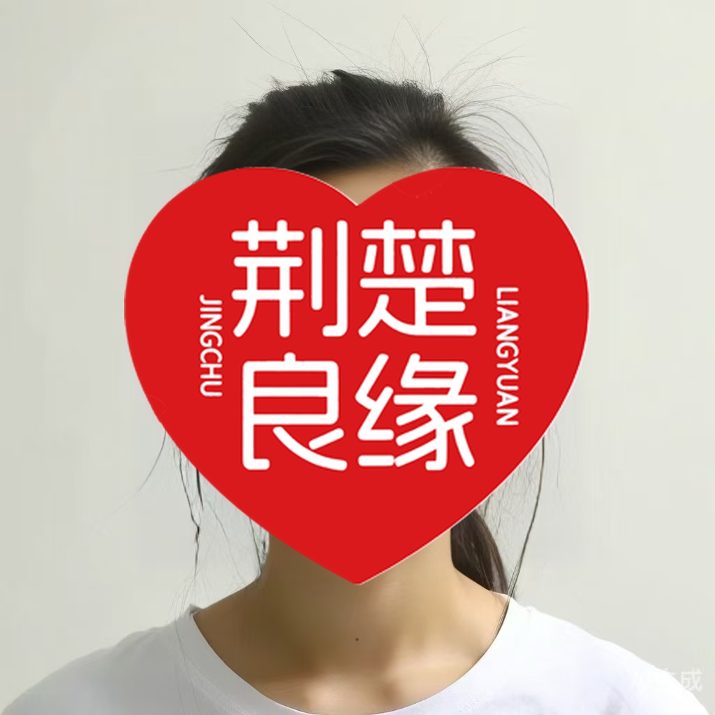 刘云董市的照片