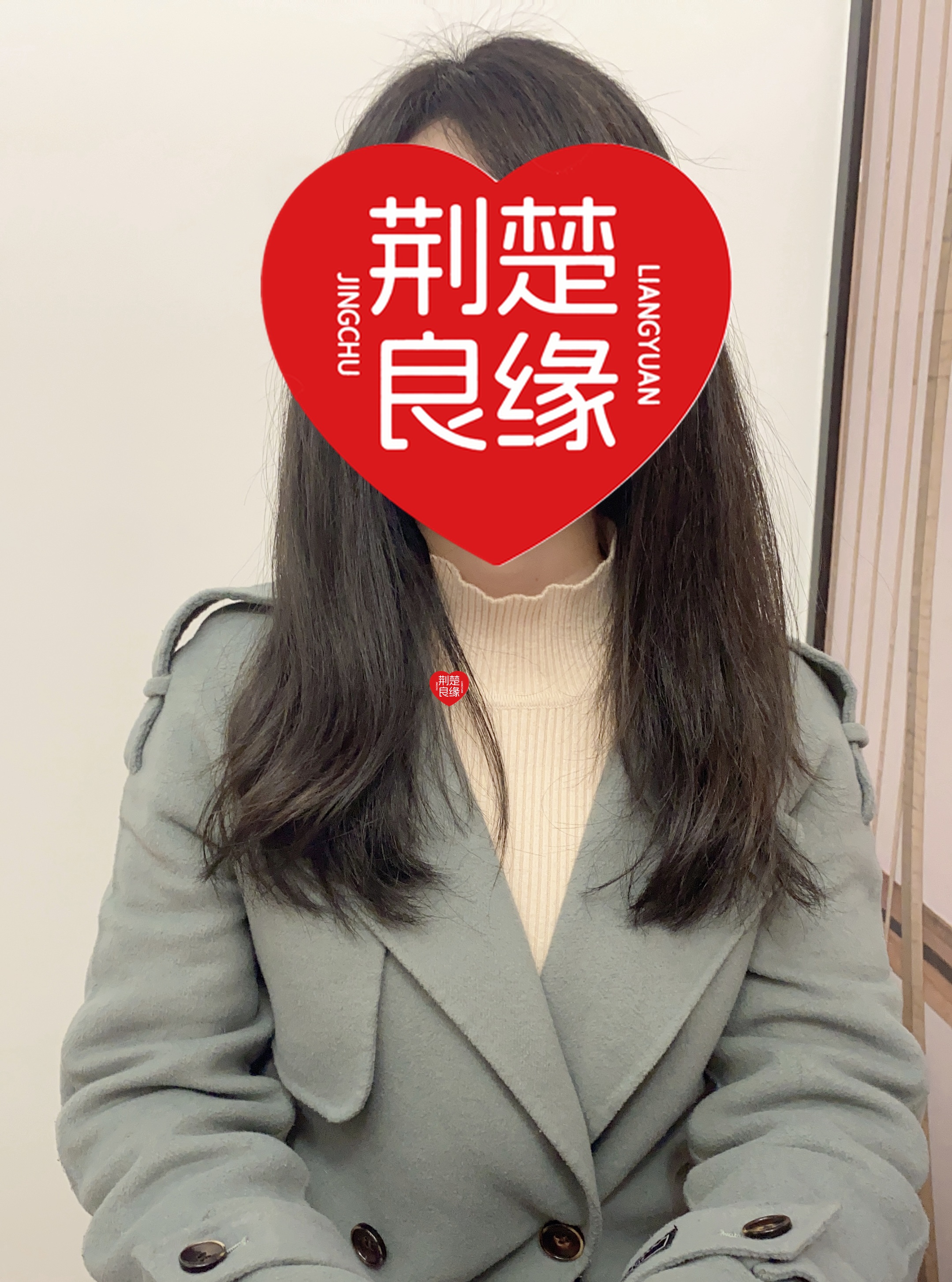 居柔欣的照片