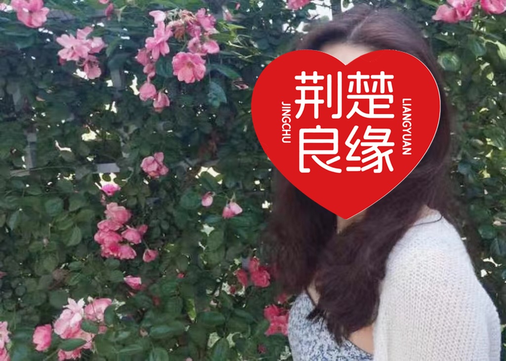 黄悦丹的照片