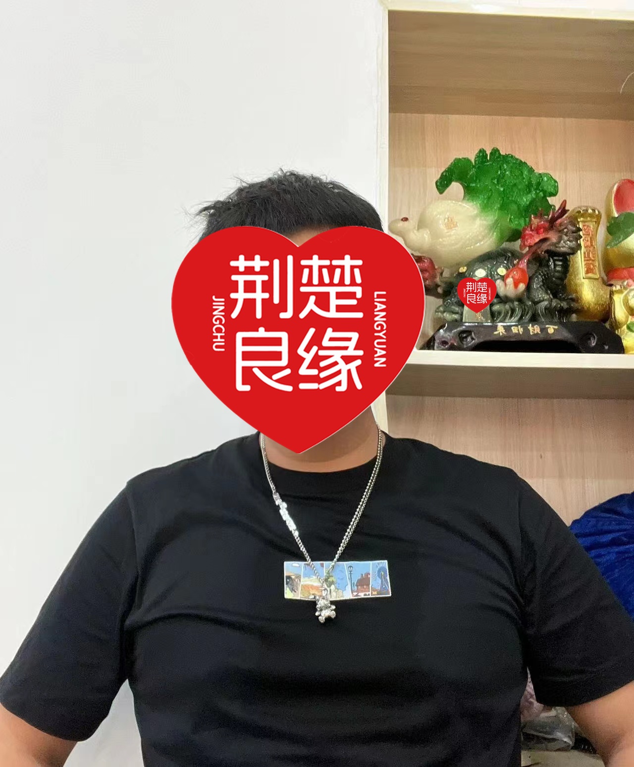 余晴青