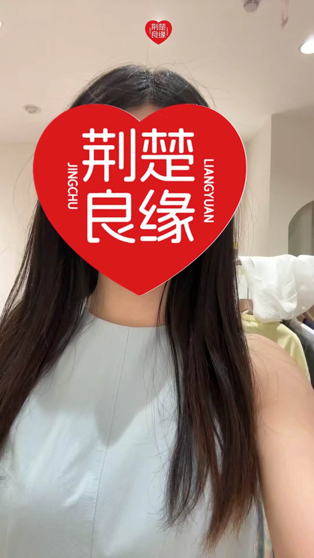 王青本地的照片