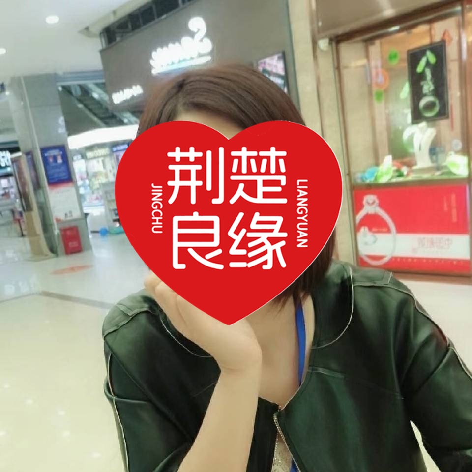 王绮红的照片