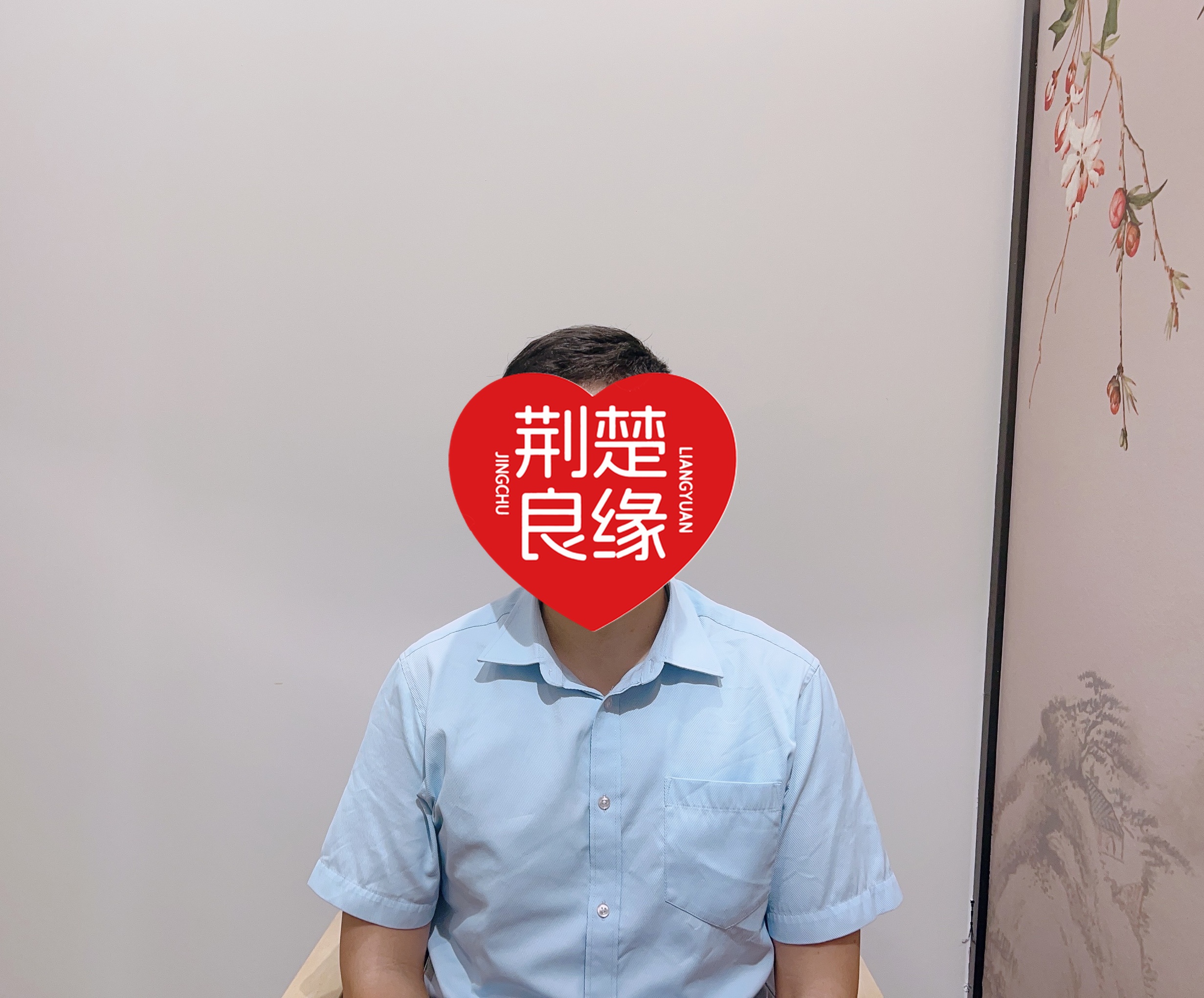 刘琳仙女马店的照片
