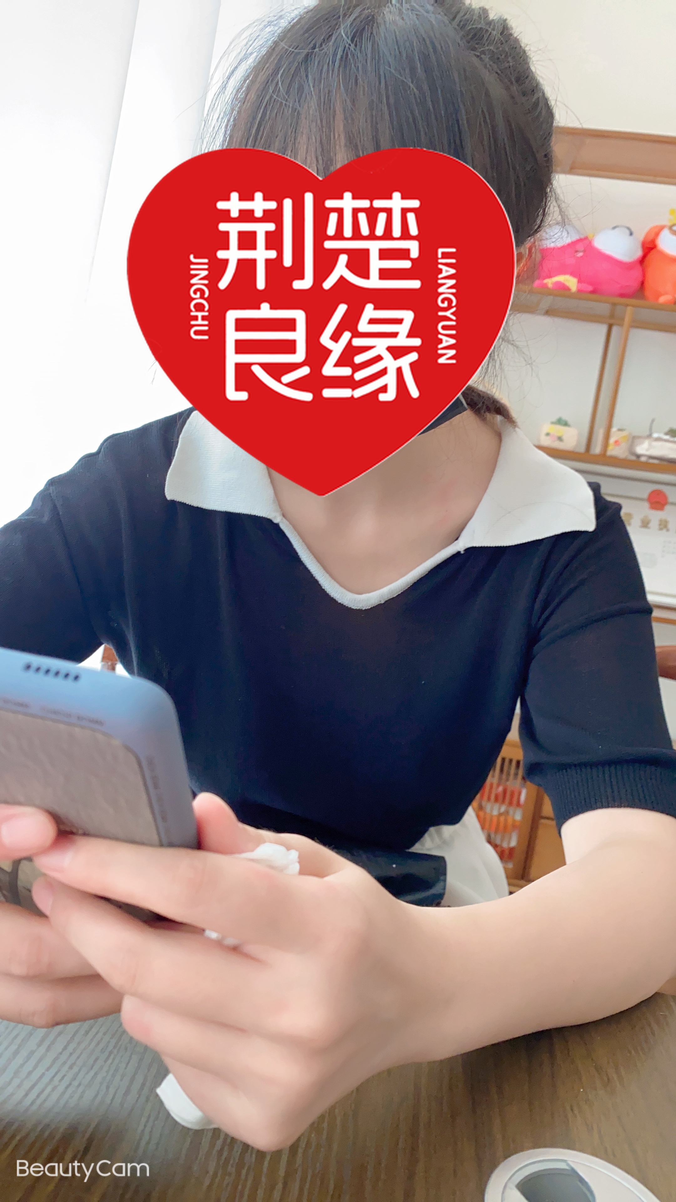 钱语若的照片