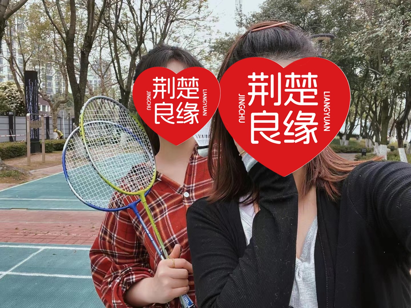 吴婷城区的照片
