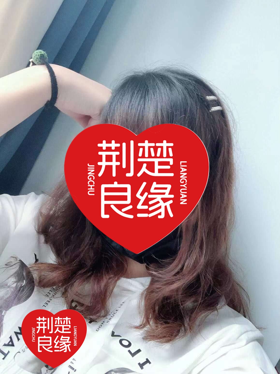 许琴颜的照片