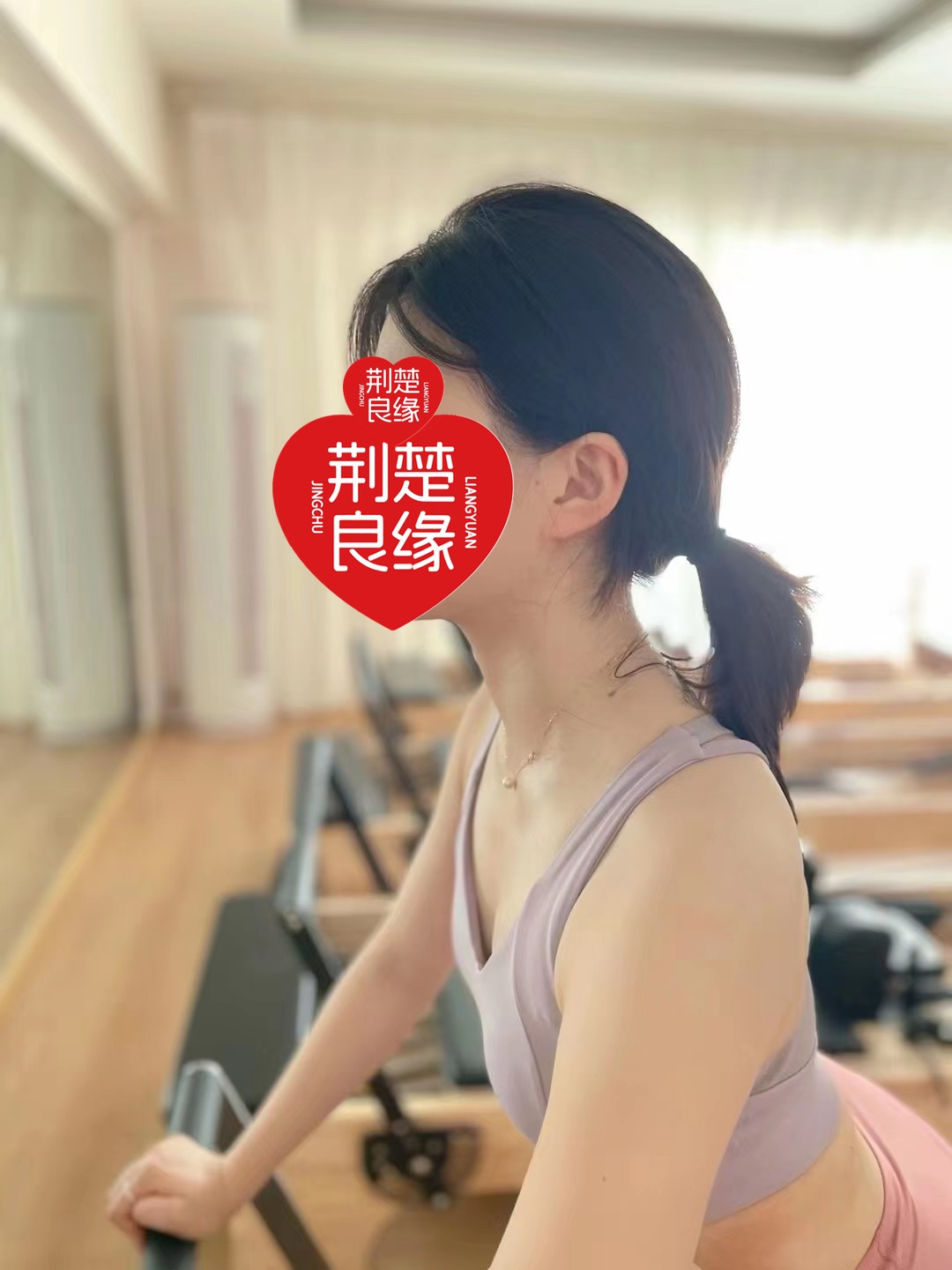强磊安的照片