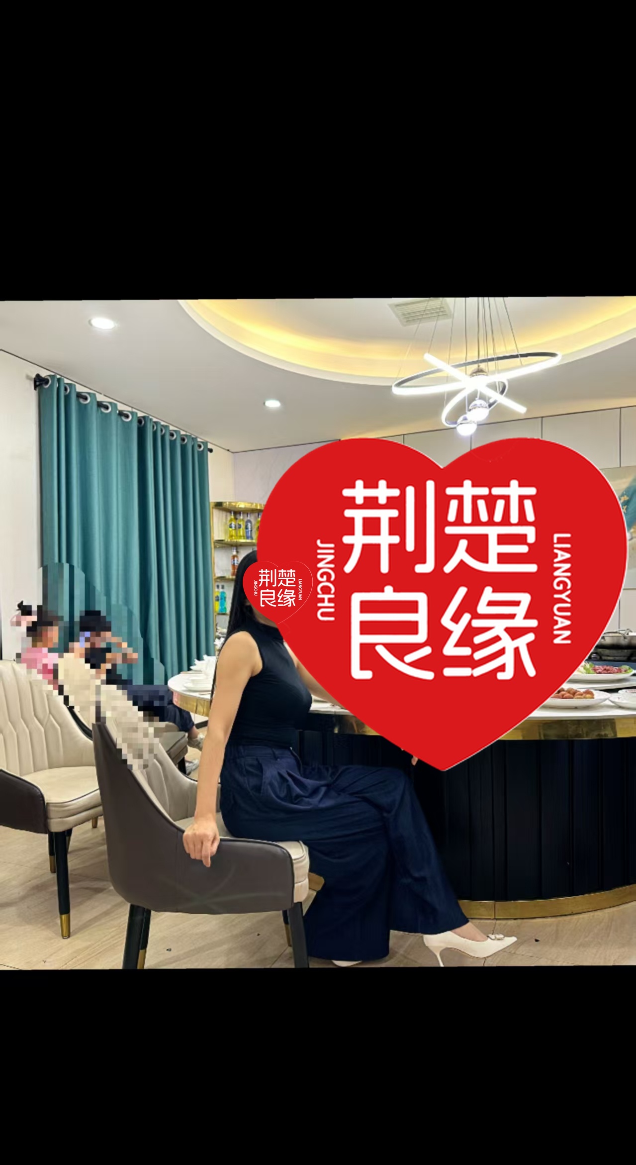 孙雅寻缘的照片