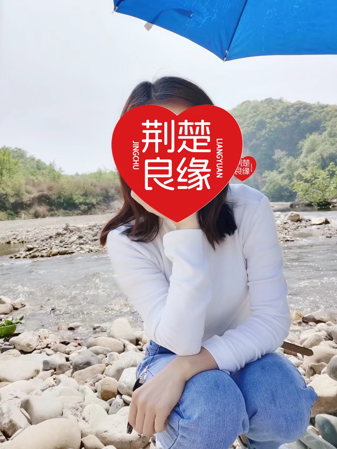 吴青本地的照片