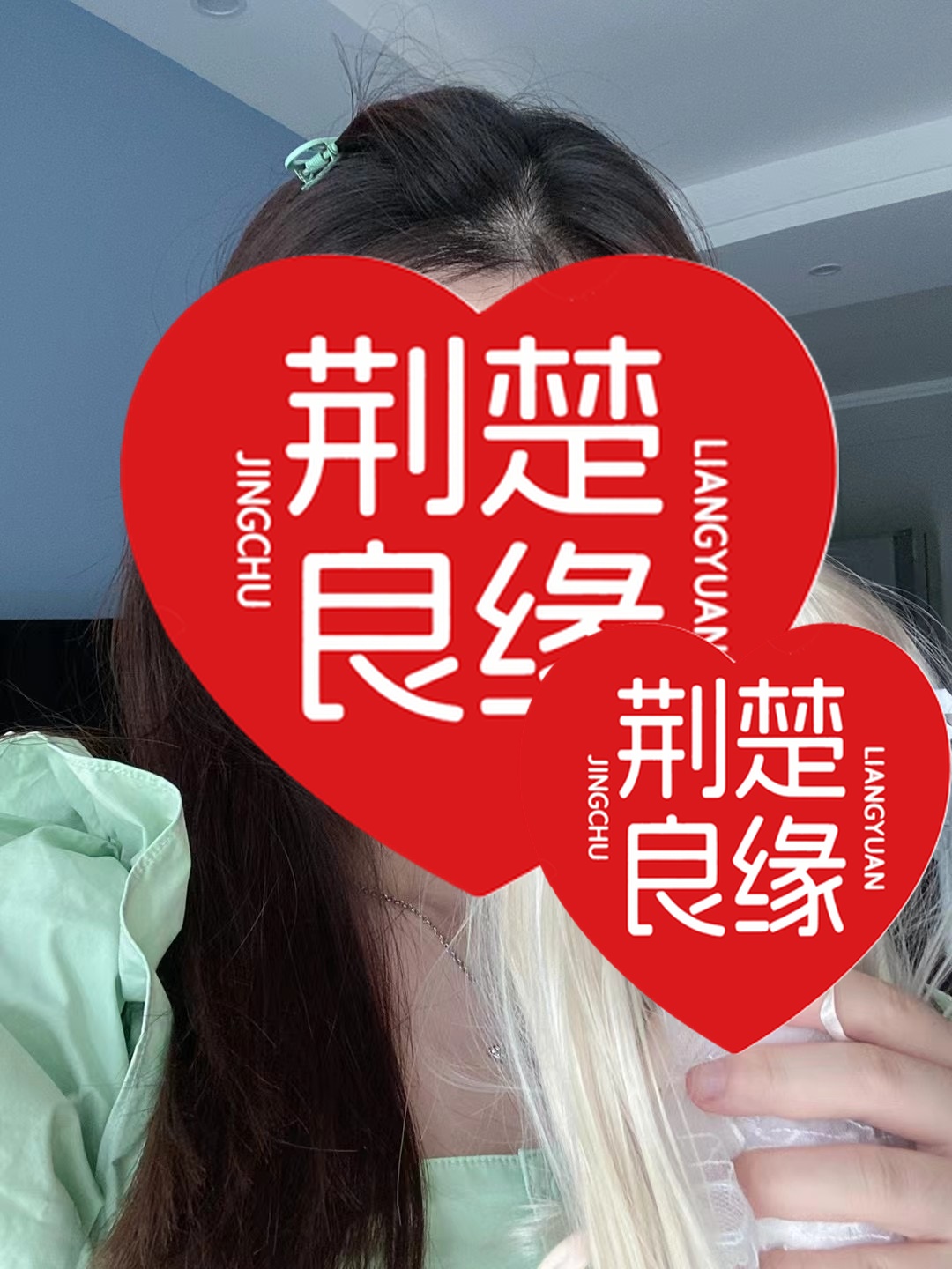商牟燕的照片