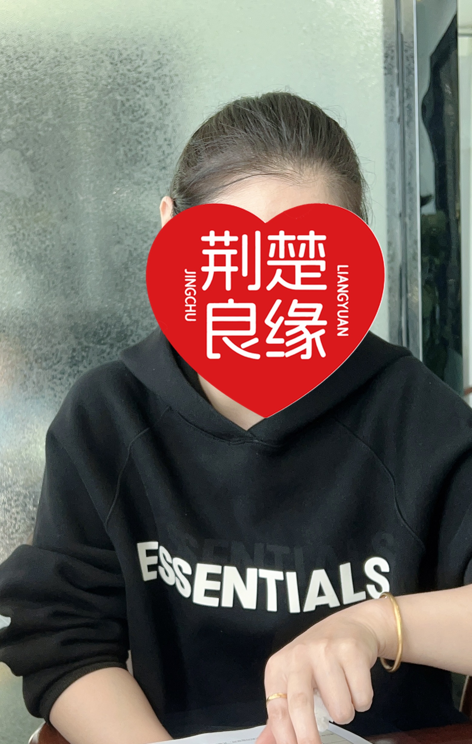 奚慧的照片