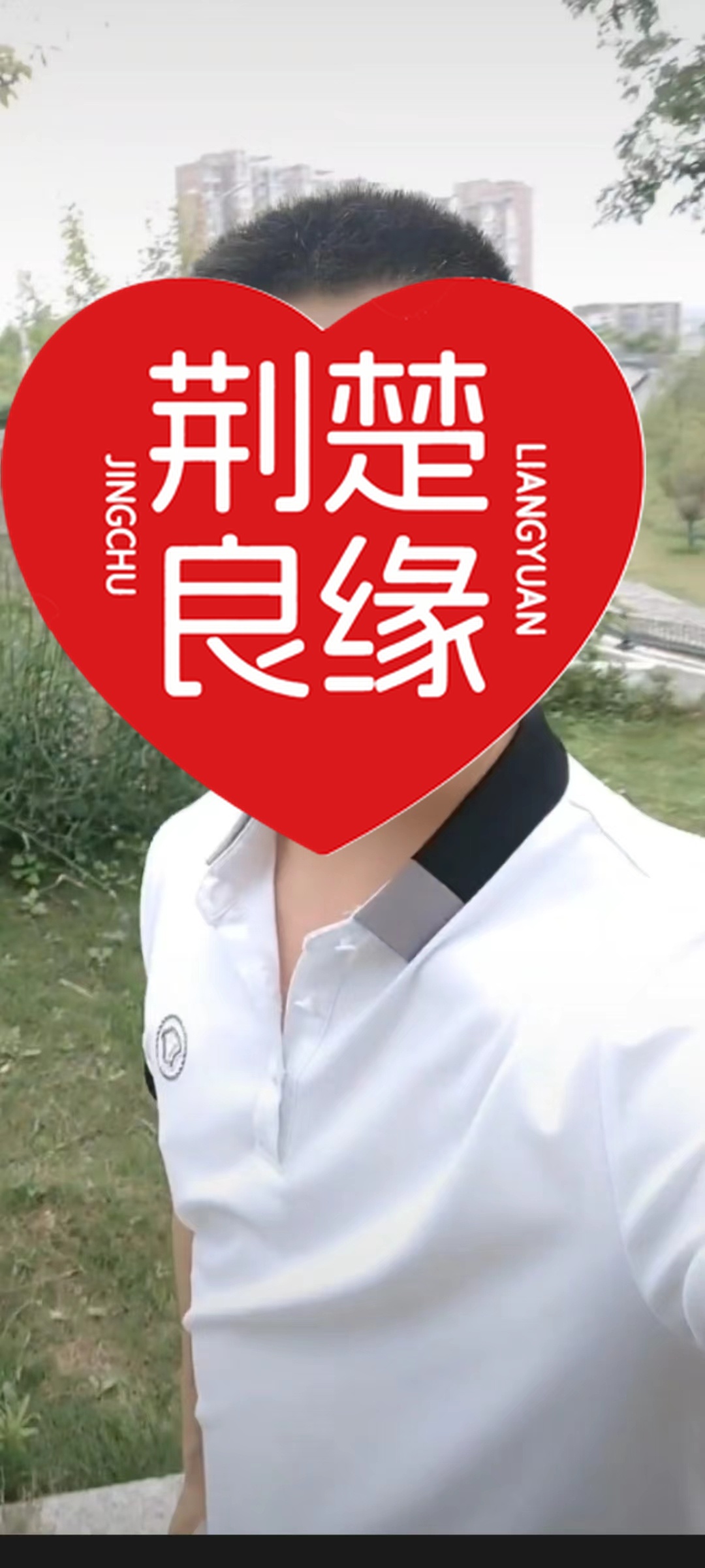 赵丹董市顾家的照片