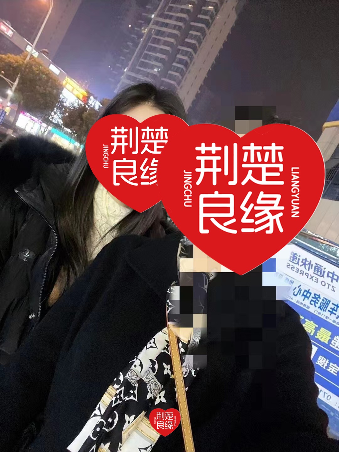 严以莉的照片