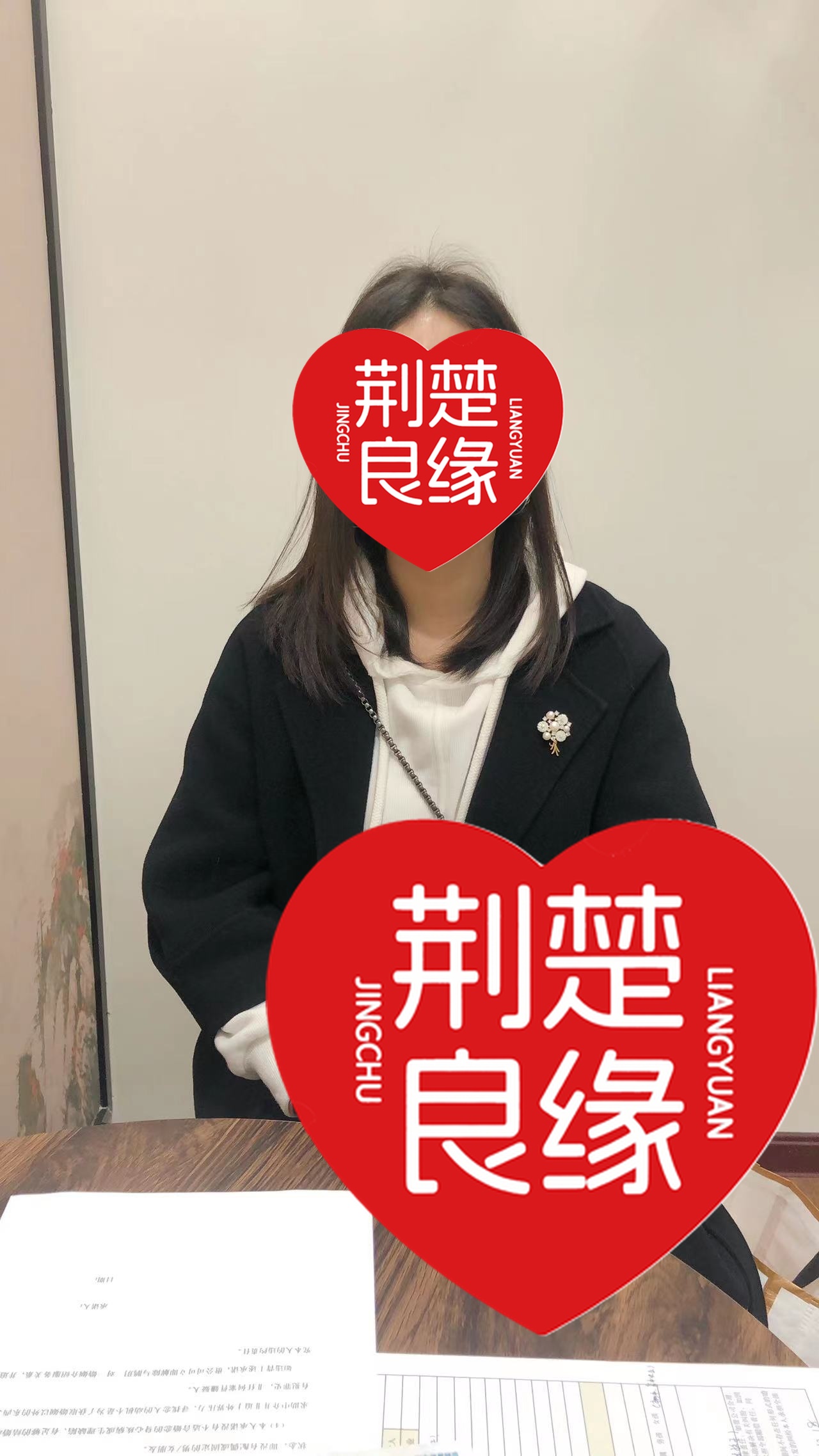 步宝林的照片