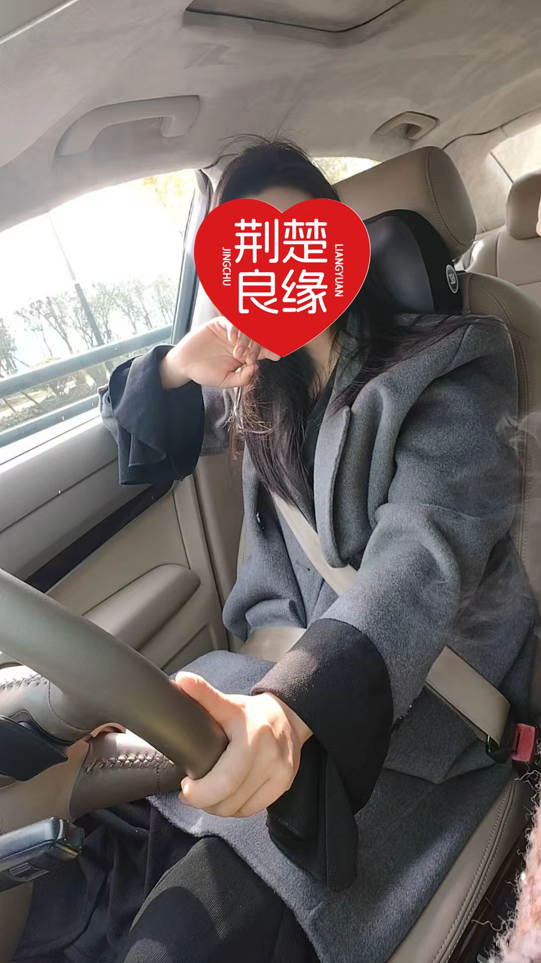 晁枫鑫的照片